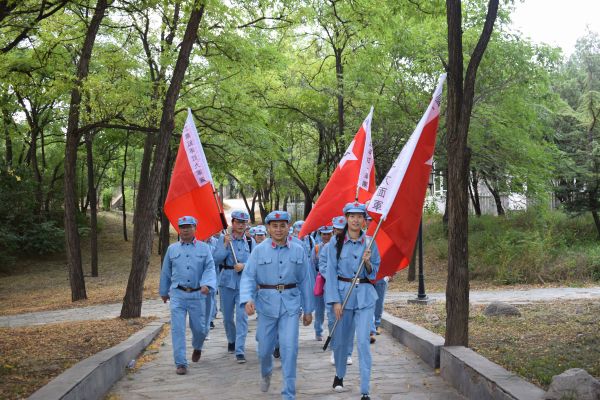 研学旅行师认证培训